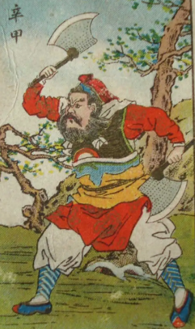 image.png
